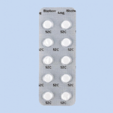 ビソルボン（ブロムヘキシン塩酸塩）8mg50錠