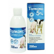 トルコックス(トルトラズリル5%)250ml トルコックス(トルトラズリル5%)250ml