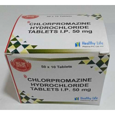 クロルプロマジン50mg100錠