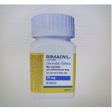 リマダイル25mgチュワブルタイプ60錠 リマダイル25mgチュワブルタイプ60錠