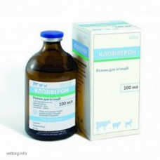 クロシベロン100ml注射液