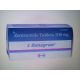 ゾネグラン(ゾネサミド100mg)100錠 ゾネグラン(ゾネサミド100mg)100錠
