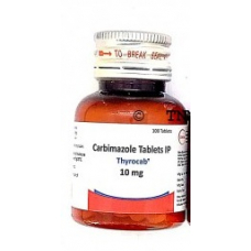 サイロカブ（カルビマゾール10mg）100錠