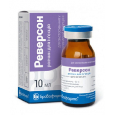 塩酸アチパメゾール5mg/ml・10ml注射液