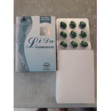 リダ・ダイエットカプセル30錠×2セット計60錠 リダ・ダイエットカプセル30錠×2セット計60錠