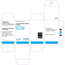 デスモプレシン(ジェネリック)0.1mg100錠 デスモプレシン(ジェネリック)0.1mg100錠