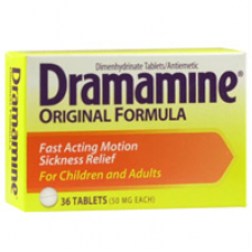 ドラマミン(ジメンヒドリナート50mg)100錠 ドラマミン(ジメンヒドリナート50mg)100錠