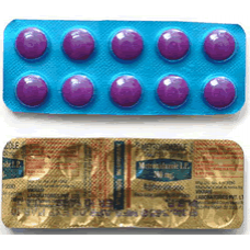 ジェネリックフラジール（メトロニダゾール）200mg100錠