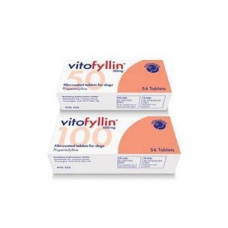 ビトフィリン(プロペントフィリン)50mg56錠 ビトフィリン(プロペントフィリン)50mg56錠